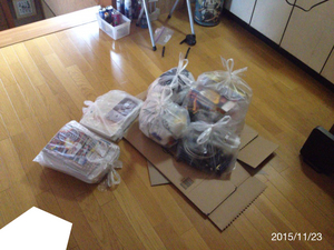 2015-11-23 12.29.24.jpg