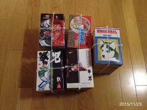 2015-11-23 12.53.25.jpg