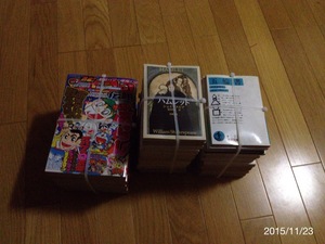 2015-11-23 15.26.30.jpg