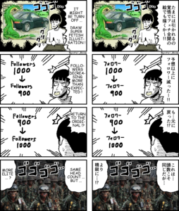 20170319_Twitterの精鋭化_英語並記版_自力翻訳.png