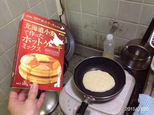 IMG_4581.JPG