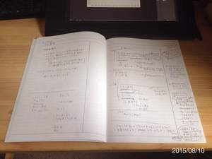 IMG_5014.JPG